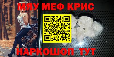 тгк Кулебаки