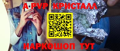 тгк Кулебаки