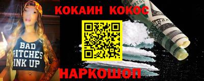 тгк Кулебаки