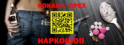 тгк Кулебаки