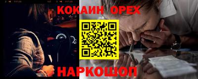 дистиллят марихуана Кунгур