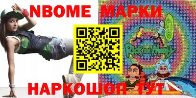 тгк Кулебаки