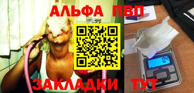 дистиллят марихуана Кунгур