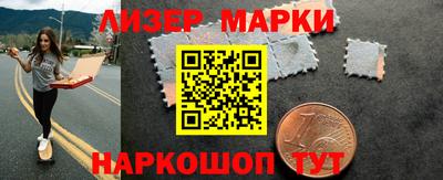 тгк Кулебаки
