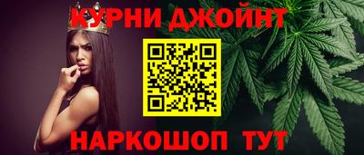 тгк Кулебаки