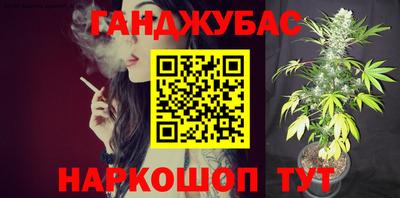 тгк Кулебаки