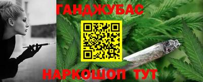 тгк Кулебаки