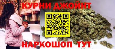 мескалин Кумертау