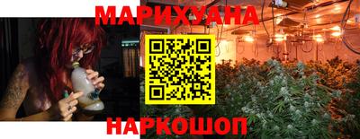 тгк Кулебаки