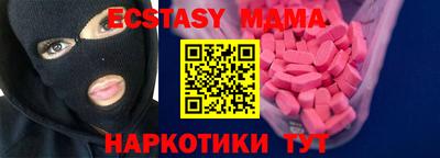 дистиллят марихуана Кунгур
