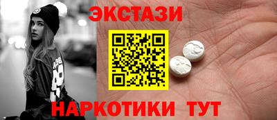дистиллят марихуана Кунгур
