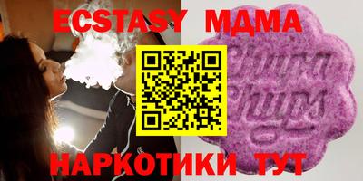 тгк Кулебаки