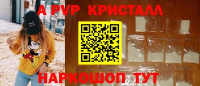 дистиллят марихуана Кунгур