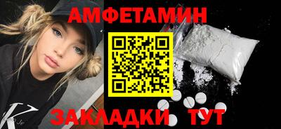 дистиллят марихуана Кунгур