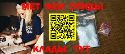 тгк Кулебаки