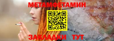 тгк Кулебаки