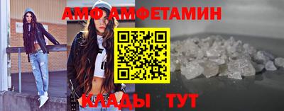 тгк Кулебаки