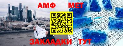 тгк Кулебаки