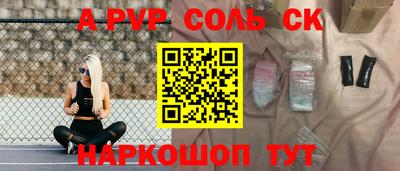 тгк Кулебаки
