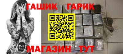 мескалин Кумертау