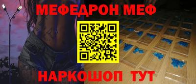 тгк Кулебаки