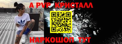 дистиллят марихуана Кунгур