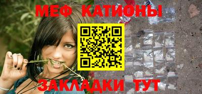 дистиллят марихуана Кунгур