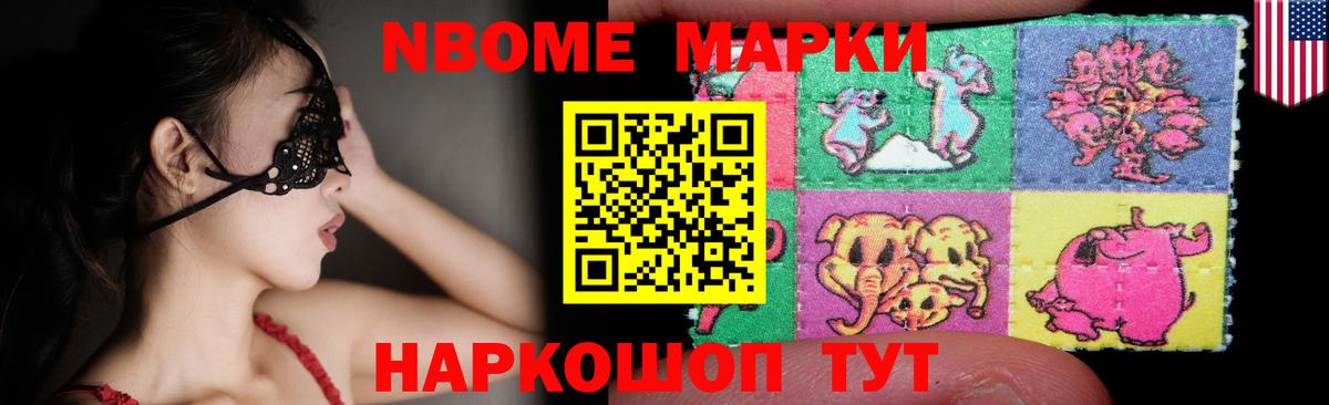 Лсд 25 экстази ecstasy  ЛСД экстази ecstasy  Кисловодск  Вход с VPN 